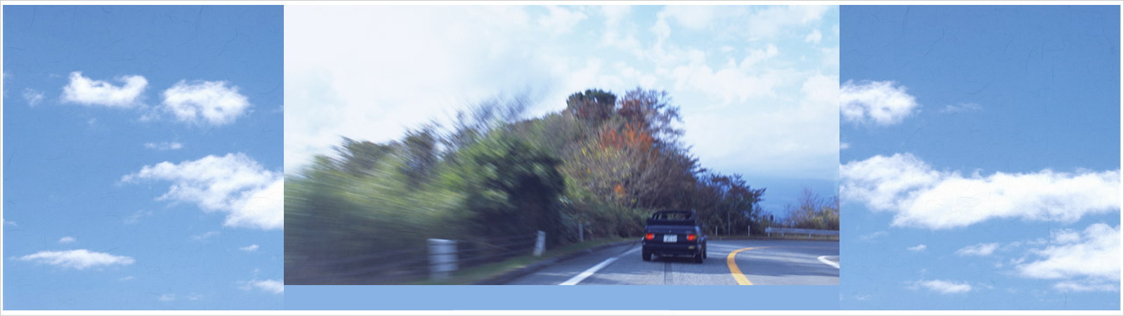 有限会社平田電装|三重県鈴鹿市の外国車・国産車・電気専門店・修理取付